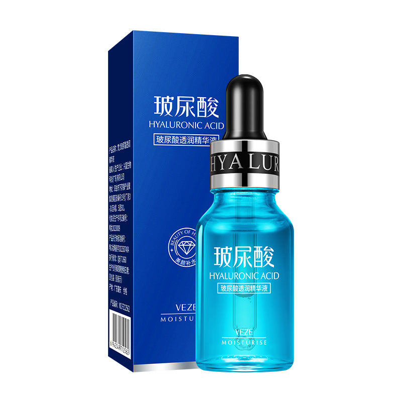 Hyaluronic Acid Facial Serum – Anti-Aging & Moisturizing Skin Care Solution