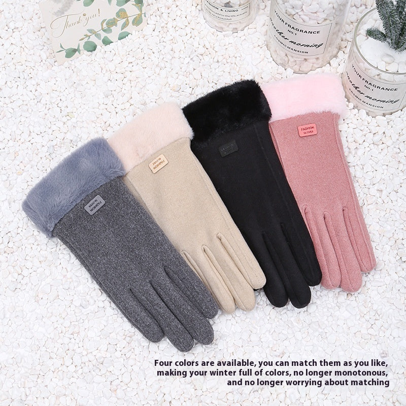 Women's Winter Touch Screen Gloves – Warm Velvet-Lined, Thickened & Windproof for Cycling and Riding