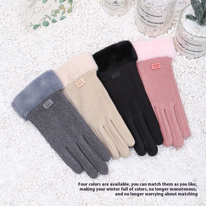 Women's Winter Touch Screen Gloves – Warm Velvet-Lined, Thickened & Windproof for Cycling and Riding