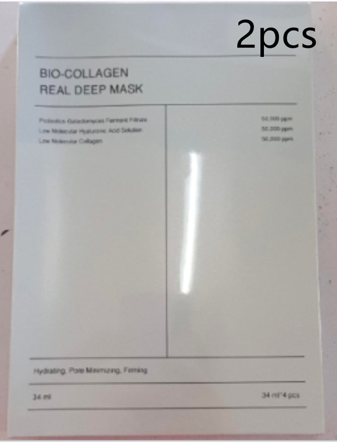 Collagen Face Mask – Pore-Shrinking, Moisturizing, Brightening &amp; Firming Skincare Sheet (Box of 4, 34g each)