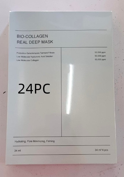 Deep Collagen Overnight Mask – Real Collagen Boost for Firm, Youthful Skin