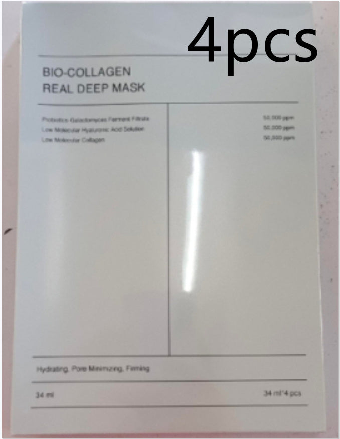 Collagen Face Mask – Pore-Shrinking, Moisturizing, Brightening &amp; Firming Skincare Sheet (Box of 4, 34g each)