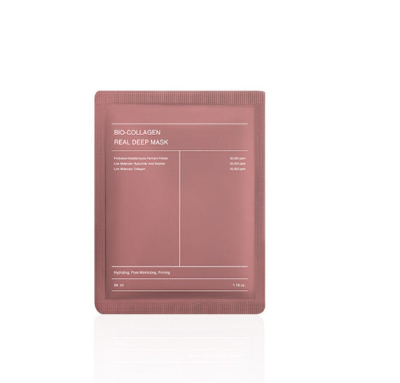 Collagen Face Mask – Pore-Shrinking, Moisturizing, Brightening &amp; Firming Skincare Sheet (Box of 4, 34g each)