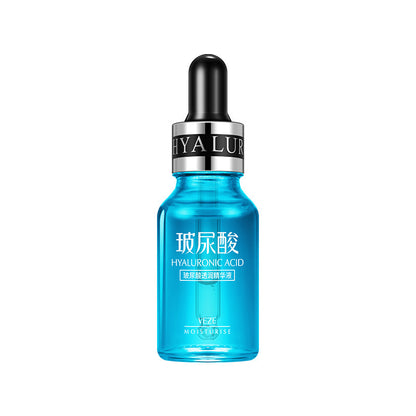 Hyaluronic Acid Facial Serum – Anti-Aging & Moisturizing Skin Care Solution