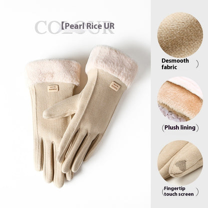 Women's Winter Touch Screen Gloves – Warm Velvet-Lined, Thickened & Windproof for Cycling and Riding