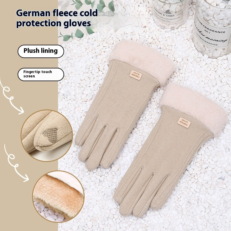 Women's Winter Touch Screen Gloves – Warm Velvet-Lined, Thickened & Windproof for Cycling and Riding