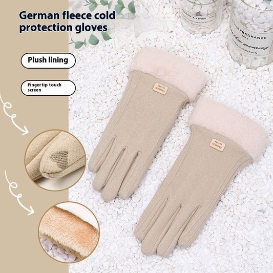 Women's Winter Touch Screen Gloves – Warm Velvet-Lined, Thickened & Windproof for Cycling and Riding