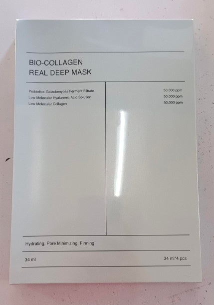 Deep Collagen Overnight Mask – Real Collagen Boost for Firm, Youthful Skin