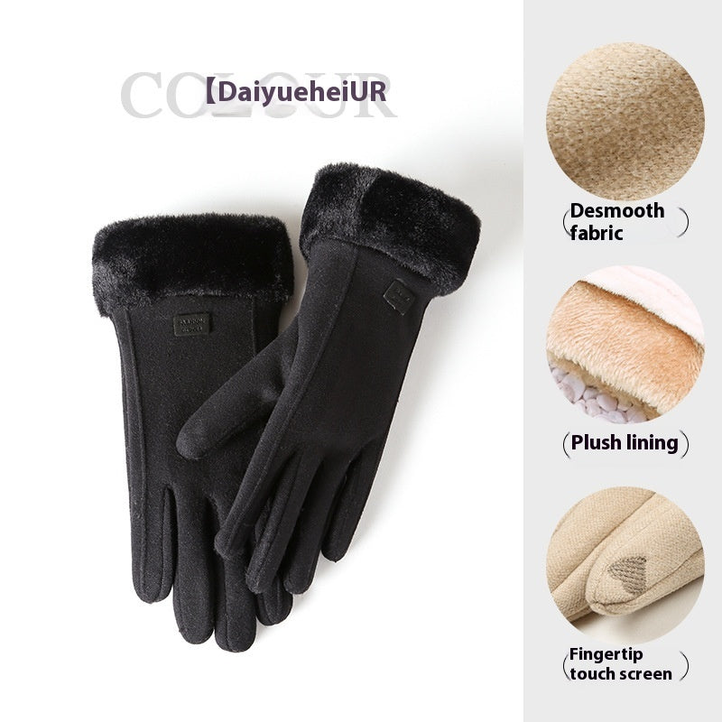 Women's Winter Touch Screen Gloves – Warm Velvet-Lined, Thickened & Windproof for Cycling and Riding