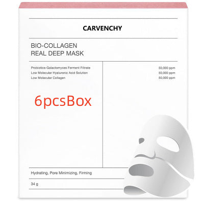 Deep Collagen Overnight Mask – Real Collagen Boost for Firm, Youthful Skin