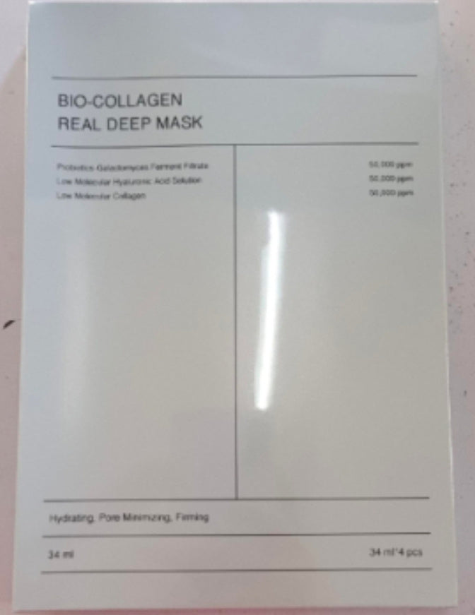 Collagen Face Mask – Pore-Shrinking, Moisturizing, Brightening &amp; Firming Skincare Sheet (Box of 4, 34g each)