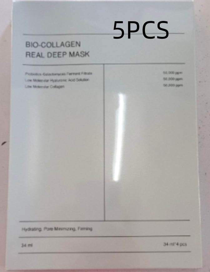 Collagen Face Mask – Pore-Shrinking, Moisturizing, Brightening &amp; Firming Skincare Sheet (Box of 4, 34g each)