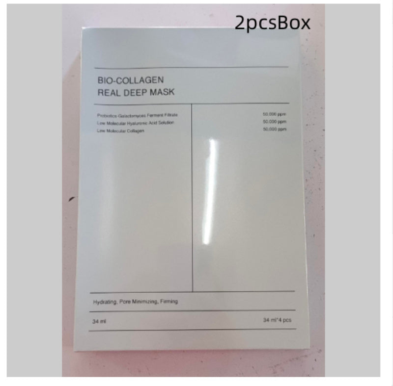 Deep Collagen Overnight Mask – Real Collagen Boost for Firm, Youthful Skin